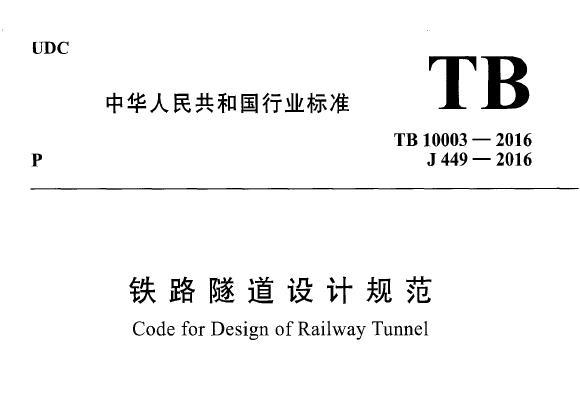 《tb》网盘资源下载地址分享!